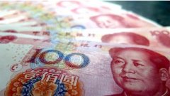 貿(mào)易戰(zhàn)：中國國內(nèi)市場將吸收多余的出口轉(zhuǎn)內(nèi)銷