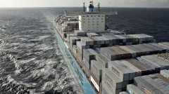 馬士基加海運-AP穆勒 - 馬士基加入Traxens