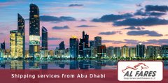 阿布扎比空運服務(wù)| 搬家公司在阿布扎比