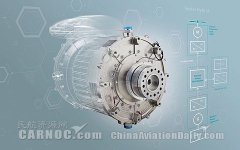 海運報價-羅羅收購西門子電動和混合電動航空推進業(yè)務(wù)