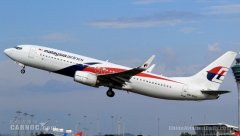 挪威海運-若有不錯報價，馬來西亞政府考慮出售馬航