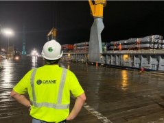 國際空運詢價-開設圭亞那辦事處