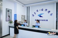 南京祿口機場在安徽所設的異地候機樓增至7個-運費報價