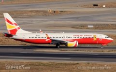 祥鵬航空行李差異化服務(wù)7月19日升級(jí)-阿曼的空運(yùn)