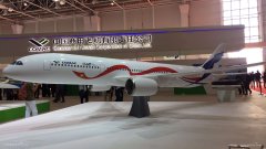 民航早報(bào)：CR929瞄準(zhǔn)東南亞及中東地區(qū)客戶-空運(yùn)訂艙