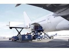 阿姆斯特丹空運(yùn)價(jià)格