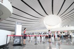 中聯航圓滿完成7月19日大興機場綜合演練-海運價格