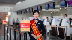 啟用“人臉識別自助值機”，東航參加大興國際機場首場演練-廈門國際快遞