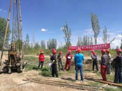 蘭州中川機場三期擴建工程項目前期工作全力推進-國際快遞價格表