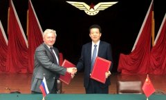 中俄簽署航空運輸諒解備忘錄-非洲空運