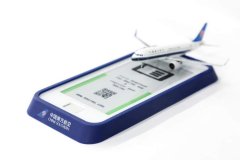 南航率先推出電子行李牌服務-空運價格