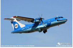 一架飛機也盈利的“天草航空”-國際物流查詢