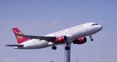 吉祥航空獲核準非公開發行不超1.6913億股新股-卡塔爾的國際快遞