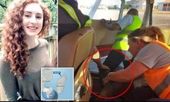 19歲劍橋女大學(xué)生高空打開飛機(jī)艙門躍下身亡-國際空運(yùn)