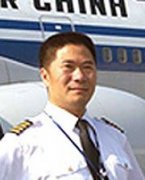 雷雨天氣下的飛行建議-空運(yùn)價格表