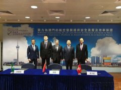 呂爾學(xué)率團(tuán)訪問(wèn)港澳加強(qiáng)三地民航合作-澳大利亞國(guó)際空運(yùn)