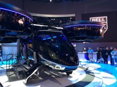 日本東京大阪等5地將支持“空中飛車”實證試驗-中東國際國際快遞