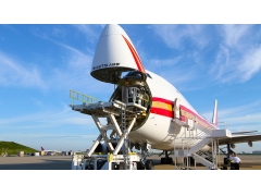 千航國際物流10月01空運報價表、海運報價表打包下載