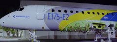 巴航工業首架E175-E2原型機完成噴涂-亞美尼亞的空運