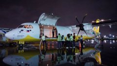 宿務太平洋航空接收第一架ATR客改貨飛機-廣州國際快遞