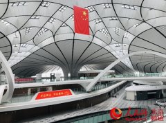 探訪大興機場航站樓：精巧設計讓乘機更便捷-約旦的空運