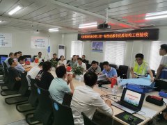 天府機(jī)場空管工程終端區(qū)管制主樓通過階段驗(yàn)收-東南亞國際國際快遞