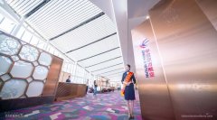 高端值機(jī)區(qū)閃耀亮相 東航參加大興機(jī)場第三次綜合演練-國際快遞費(fèi)在線查詢