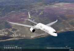 A350XWB寬體飛機：秉承綠色航空理念的典范之作-南美國際空運