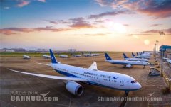 全程無(wú)紙化 廈航全渠道電子登機(jī)牌助你綠色通關(guān)-非洲國(guó)際快遞