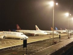 遵義茅臺機場目標:2030年旅客吞吐量500萬人次-阿聯酋的空運