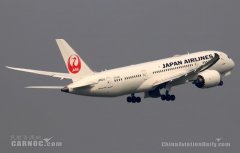 日航一787客機起飛后機門異常震動 飛機緊急返航-非洲空運