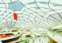 迎驗收審查大考 大興機場投運倒計時-海運費在線查詢