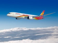 上半年海航營收與經營現金流雙增 堅定不移深耕主業-國際空運港口