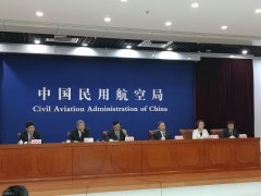 民航局：短途航線可取消或簡化餐食服務-北美國際國際快遞