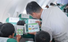春秋航空開啟機上“無網支付”-南美國際空運