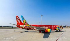 大興中國 騰飛聯(lián)航|中聯(lián)航邀您見證大興機(jī)場首航！-北美國際國際快遞