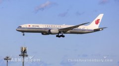 三大航在巴黎倫敦等重要航權上各有所得-國際快遞訂艙