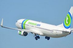 罕見失誤！泛航航空客機險從滑行道起飛-東南亞國際空運