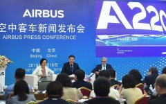 空客推出“滴滴版”直升機出行，最早今年底落地大灣區-亞美尼亞的空運價格