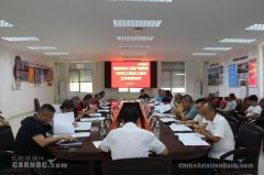 美蘭機(jī)場二期擴(kuò)建項(xiàng)目飛行區(qū)工程正式啟動竣工驗(yàn)收-亞美尼亞的國際快遞