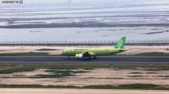 C919飛機104架機轉場西安閻良 開展新階段試驗試飛任務-上海貨運公司