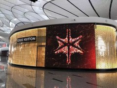 路易威登致敬北京大興機場-海運價格