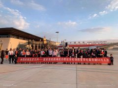 再見了南苑NAY，中聯航完成最后一次調機離港-國際貨代