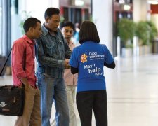 數字化時代，人情味可成為機場制勝法寶-上?？者\公司