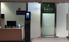 大興國際機場實行“消防員優(yōu)先”購票登機-中東國際國際快遞