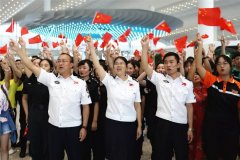 <b>禮贊70年！ 白云安檢唱響《我和我的祖國》-上海空運(yùn)</b>