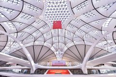 103項技術專利65項新工法 大興國際機場正式投運-沙特的空運