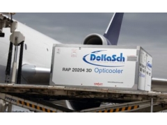 空運藥品冷卻收留器