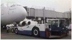 桃園機(jī)場(chǎng)拖車撞壞阿聯(lián)酋航A380 系今年第6起事故-空運(yùn)價(jià)格查詢