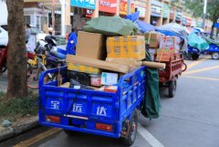美國航空-山東濟寧郵政管理局發(fā)文 規(guī)范快遞電動三輪車管理